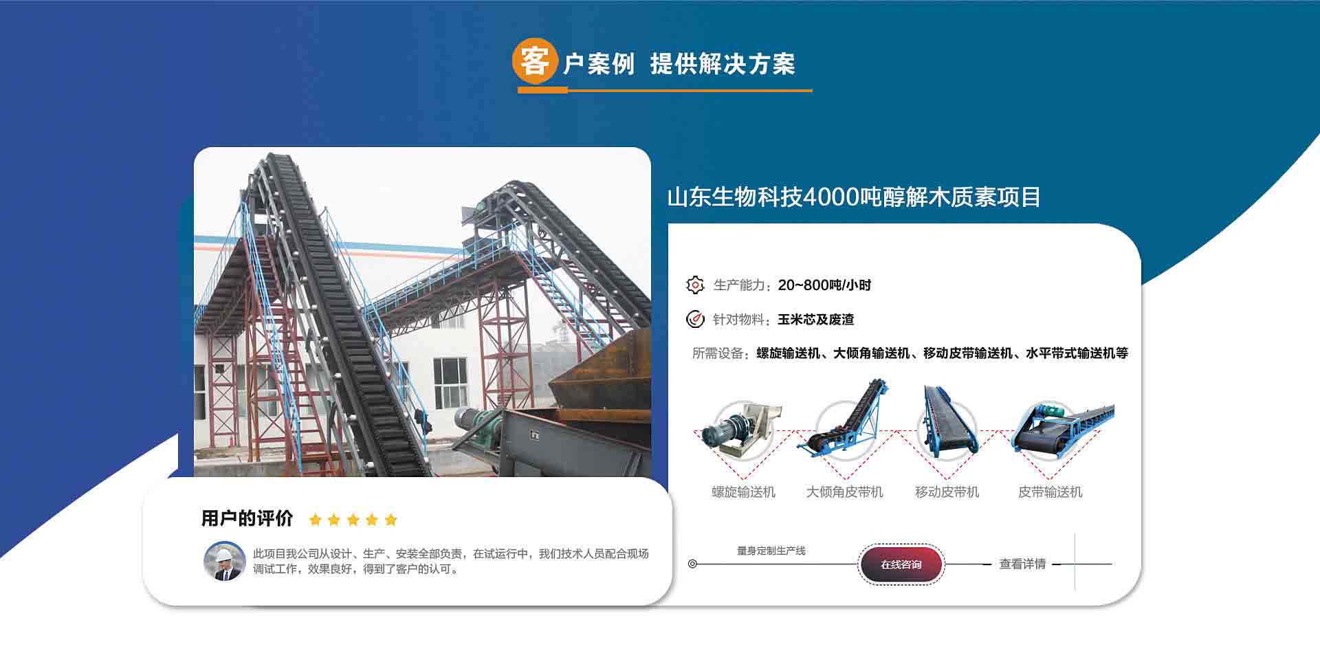 九游会ag娱乐官网:<br />
<b>Warning</b>:  Undefined array key 